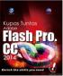 Kupas Tuntas: Adobe Flash Pro. CC 2014